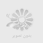 آموزش شیمی با معلمین حرفه‌ای در استادسلام